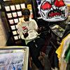 bonez7400